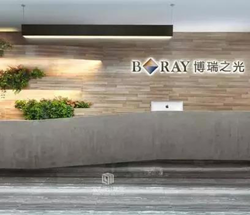 形象墙背景墙广告墙设计制作|附近广告公司 形象墙背景墙广告墙设计制作|附近广告公司